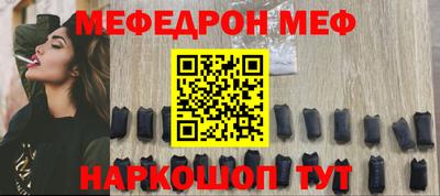 экстази Первоуральск