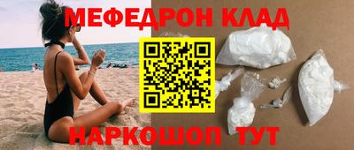 экстази Первоуральск
