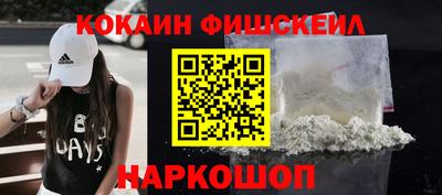 амф Партизанск