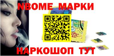 экстази Первоуральск
