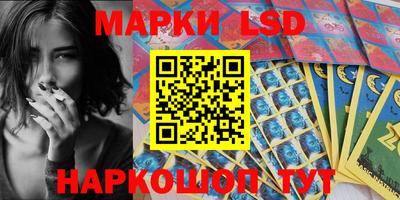 экстази Первоуральск