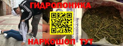 амф Партизанск