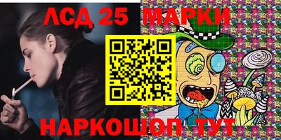 экстази Первоуральск