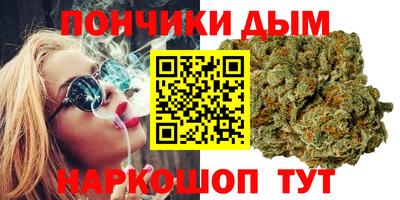 амф Партизанск