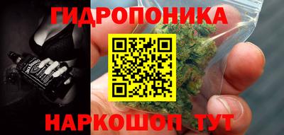 экстази Первоуральск