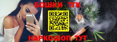 экстази Первоуральск