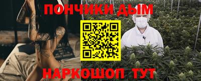 амф Партизанск