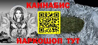 экстази Первоуральск