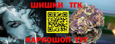 амф Партизанск