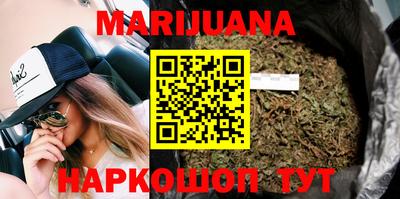 экстази Первоуральск