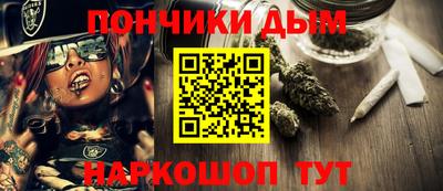 амф Партизанск