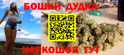 амф Партизанск
