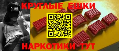 амф Партизанск