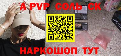 экстази Первоуральск