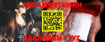 экстази Первоуральск