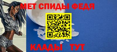 экстази Первоуральск