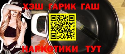 экстази Первоуральск