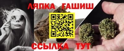 амф Партизанск
