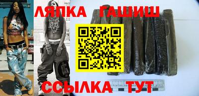 эйфоретик Пенза