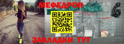 экстази Первоуральск