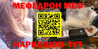 экстази Первоуральск