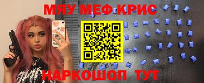 экстази Первоуральск